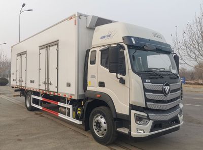 Ouman  BJ5181XLCY6ANL03 Refrigerated truck