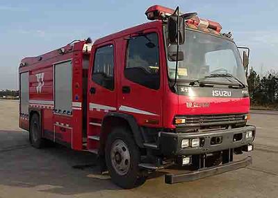 Galaxy  BX5160GXFSG60W5 Water tank fire truck