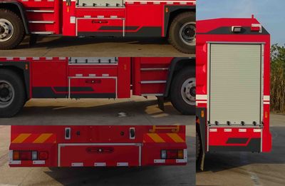 Galaxy  BX5160GXFSG60W5 Water tank fire truck