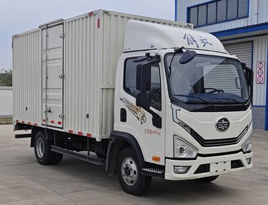 Jiefang Automobile CA5045XXYP40L2BEVA85 Pure electric box type transport vehicle