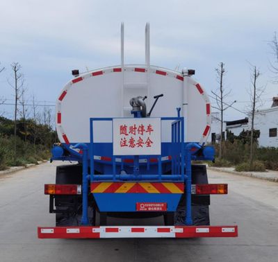 Qi Dongfang  CLD5180GPSSX6 watering lorry 