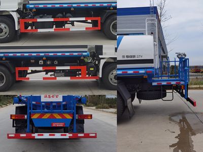 Qi Dongfang  CLD5180GPSSX6 watering lorry 