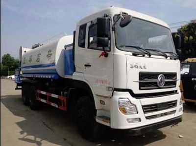 Cheng Liwei  CLW5254GPSD5 watering lorry 