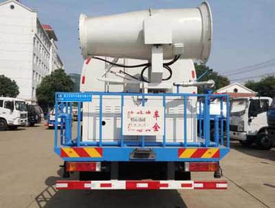 Cheng Liwei  CLW5254GPSD5 watering lorry 