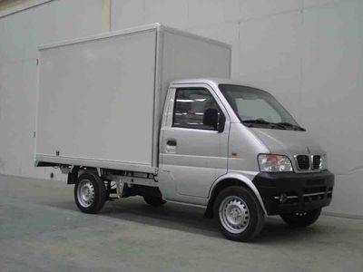 Ruichi CRC5020XXY6Q1Box transport vehicle