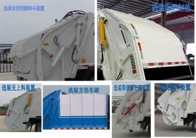 Chusheng  CSC5107ZYSZ Compressed garbage truck