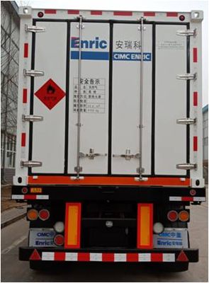 An Rui Ke  HGJ9382GRQ Flammable gas tank transport semi-trailer