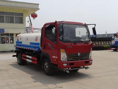 Hongyu  HYS5073GSSC4 Sprinkler truck