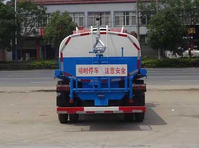 Hongyu  HYS5073GSSC4 Sprinkler truck