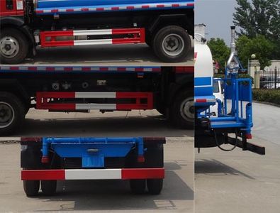 Hongyu  HYS5073GSSC4 Sprinkler truck