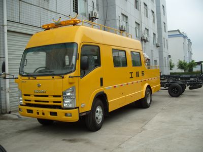 Lifan  LF5091XGC Engineering vehicle