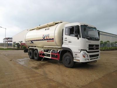 Yunli  LG5250GFLD Powder material transport vehicle