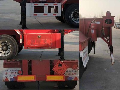 Liangfeng  LYL9350TWY Transport semi-trailer of dangerous goods tank frame