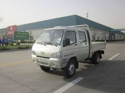 Shifeng  SF1610WD Self dumping low-speed truck