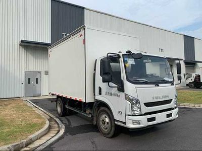 Yuejin  SH5042XSHZFDDWZ Sales vehicle