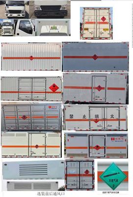 Hongxingda  SJR5045XRQ6 Flammable gas box transport vehicle