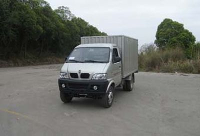 Jinbei  SY2310CXN Box type low-speed truck