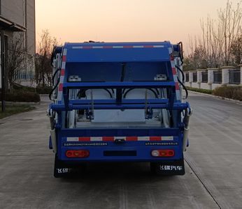 Wuzheng  WZK5040ZYSW16K6 Compressed garbage truck