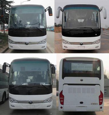 Yutong  ZK6110HN5Y coach