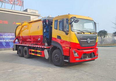 Zhuanli  ZLC5250GQWD6 Cleaning the suction truck