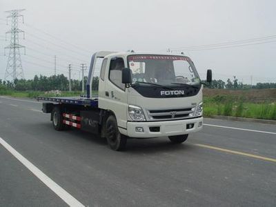 Changqi  ZQS5082TQZPBJ Obstacle clearing vehicle