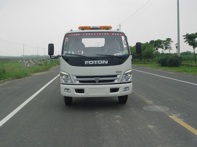 Changqi  ZQS5082TQZPBJ Obstacle clearing vehicle