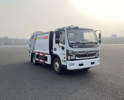 China National Automobile Corporation ZQZ5099ZYSBEVDB Pure electric compression garbage truck