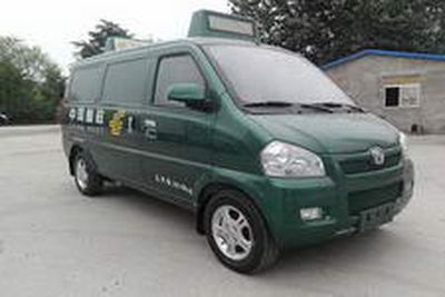 Beijing brand automobiles BJ5020XYZV3R Postal vehicle