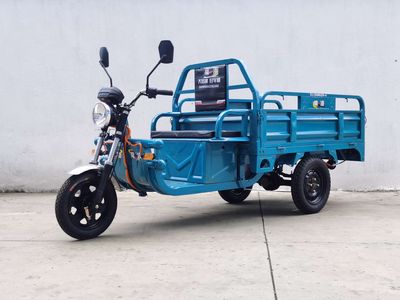 Changling  CL1200DZH6 Electric tricycle