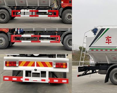 Cheng Li  CL5185ZSL6SS Bulk feed transport vehicle