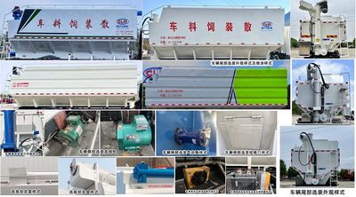 Cheng Li  CL5185ZSL6SS Bulk feed transport vehicle