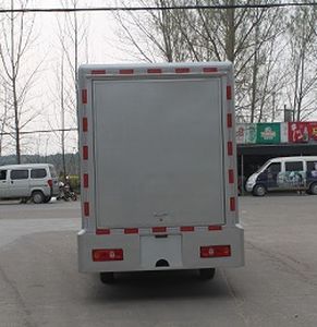 Cheng Liwei  CLW5020XSHS5 Sales vehicle