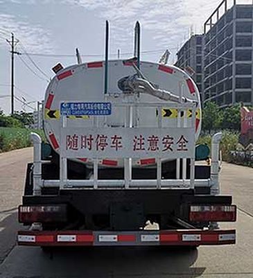 Cheng Liwei  CLW5071GPS6SL watering lorry 