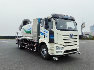 Qingte  CQT5180TDYCBEV Pure electric multifunctional dust suppression vehicle