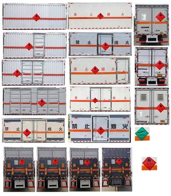 Dali  DLQ5120XRQEQ6 Flammable gas box transport vehicle