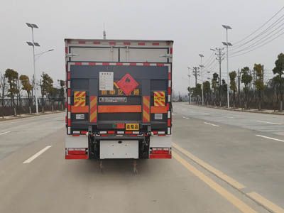 Dali  DLQ5120XRQEQ6 Flammable gas box transport vehicle