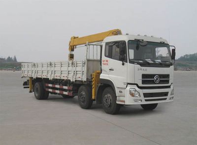 Dongfeng  EQ5255JSQT Vehicle mounted lifting and transportation vehicle