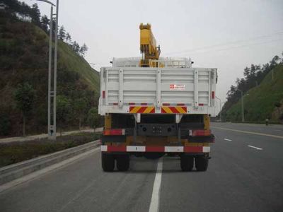 Dongfeng  EQ5255JSQT Vehicle mounted lifting and transportation vehicle