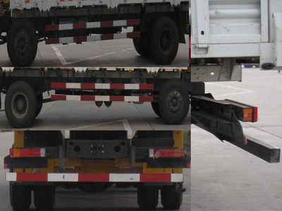 Dongfeng  EQ5255JSQT Vehicle mounted lifting and transportation vehicle