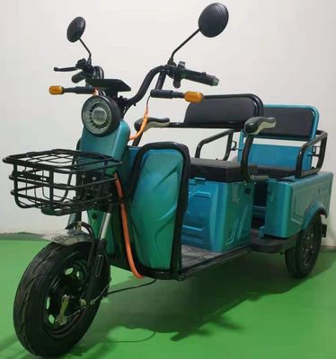 Gonghua  GH1000DZK2 Electric tricycle