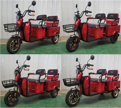 Gonghua  GH1000DZK2 Electric tricycle