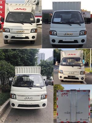 Jianghuai brand automobiles HFC5036XXYBV3E1B4S Box transport vehicle