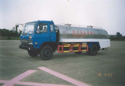 Hongtu  HT5091GYS Liquid food transport vehicle