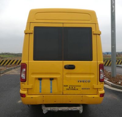 Hongyun  HYD5045XXHDC Rescue vehicle