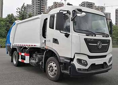 Shanhua  JHA5123ZYSDFA6 Compressed garbage truck