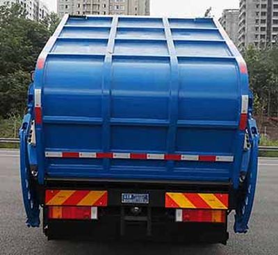 Shanhua  JHA5123ZYSDFA6 Compressed garbage truck