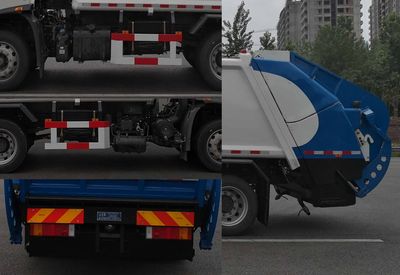 Shanhua  JHA5123ZYSDFA6 Compressed garbage truck