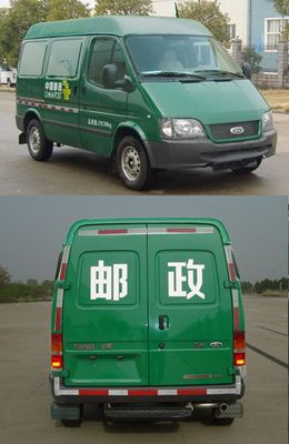 Jiangling Quanshun brand automobiles JX5035XYZZJ Postal vehicle