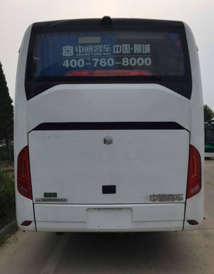 Zhongtong Automobile LCK6100H5A1 coach