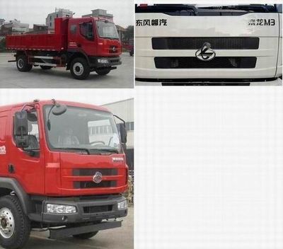 Hanchilong  MCL3061M3AA Dump truck